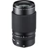 Immagine di FUJIFILM GF110 mm F5.6 R LM WR